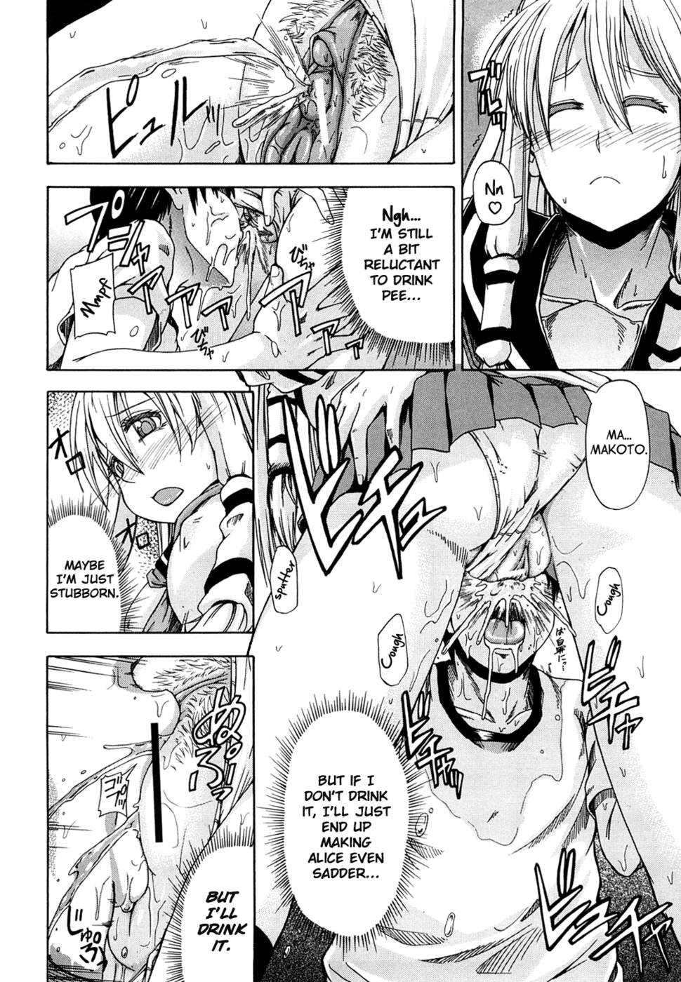 Hentai Manga Comic-Nyou Dou ?-Chapter 1-27